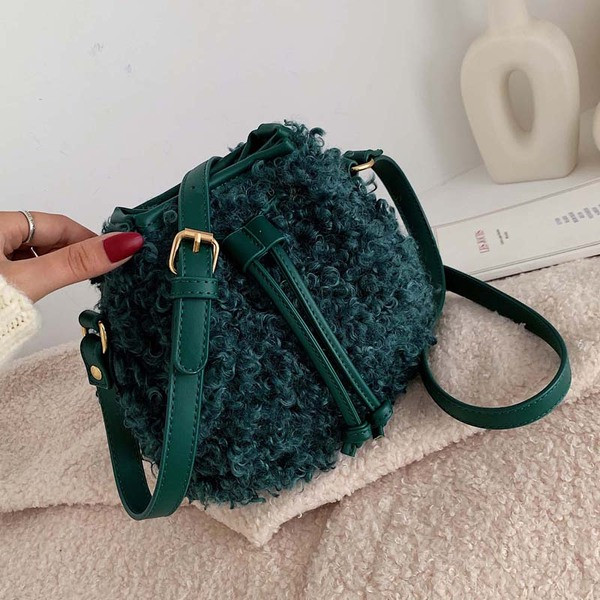 Napi női válltáska