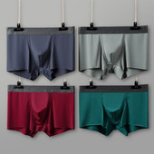 Varrás nélküli férfi boxer elasztikus derékkal