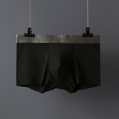 Varrás nélküli férfi boxer elasztikus derékkal