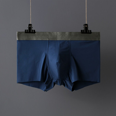 Varrás nélküli férfi boxer elasztikus derékkal