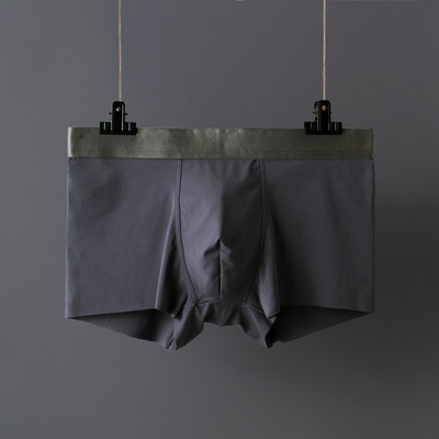 Varrás nélküli férfi boxer elasztikus derékkal