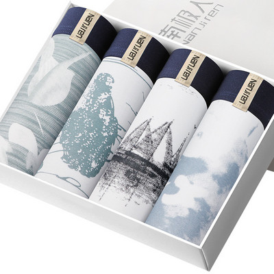 Puuvillast meeste bokserite komplekt - 4 tk. erinevate trükistega