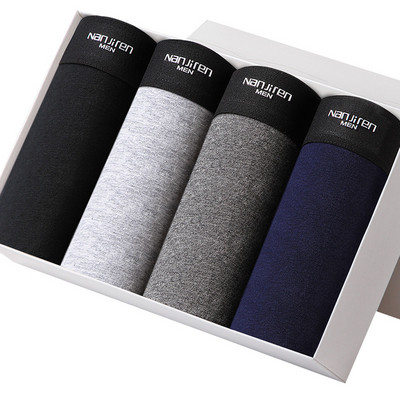 Pamut boxer sima modell - 4 db.