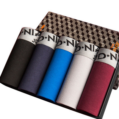 Viiest bokserist koosnev komplekt trükiga