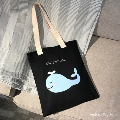 Napi női táska felirattal és rátéttel