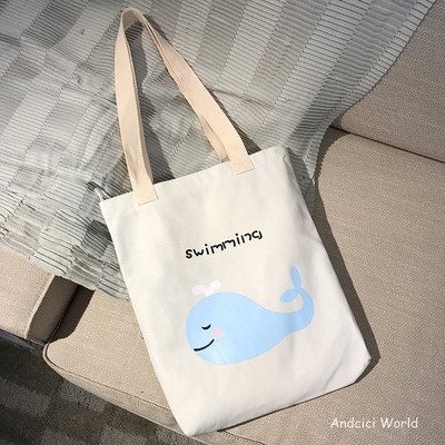 Napi női táska felirattal és rátéttel