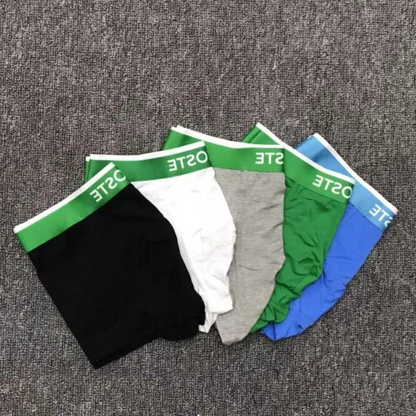 Ανδρικά εσώρουχα - μπόξερ με ελαστικό