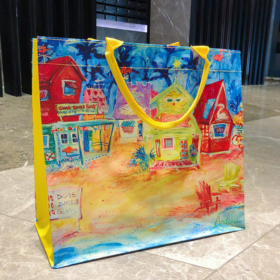 Πολύχρωμη τσάντα παραλίας σε δύο μοντέλα