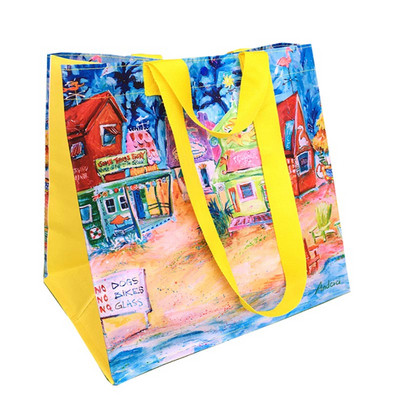 Πολύχρωμη τσάντα παραλίας σε δύο μοντέλα