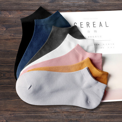 Rövid pamut zokni férfiaknak és nőknek - 7 pár egy készletben
