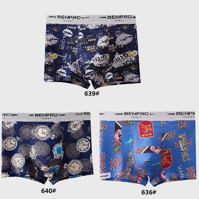 Három mintás férfi boxer készlet