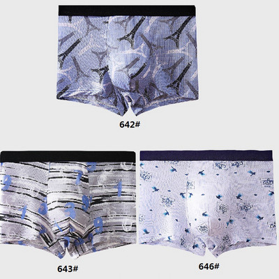 Három mintás férfi boxer készlet