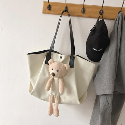 Igapäevane käekott 3D kaisukaru elemendiga