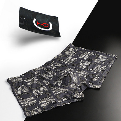 Ανδρικά βαμβακερά μπόξερ με τύπωμα