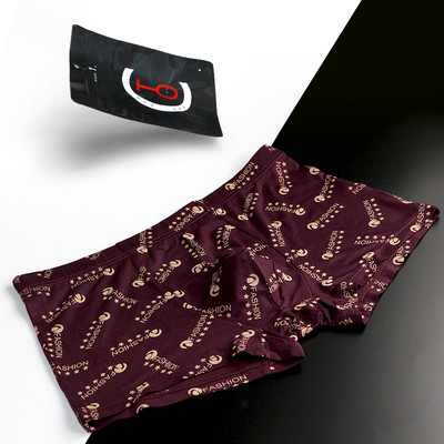 Ανδρικά βαμβακερά μπόξερ με τύπωμα