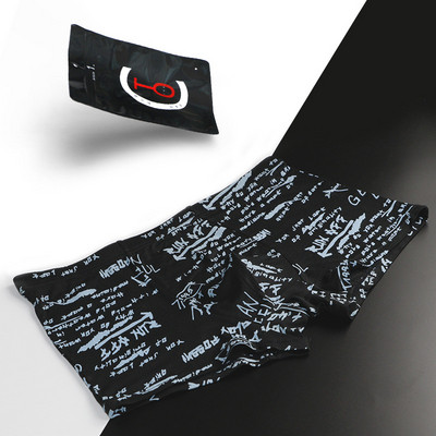 Ανδρικά βαμβακερά μπόξερ με τύπωμα