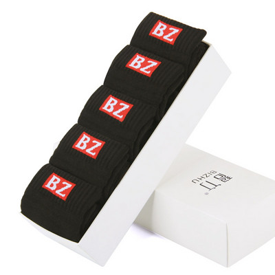 Férfi hosszú zokni 5 pár egy készletben