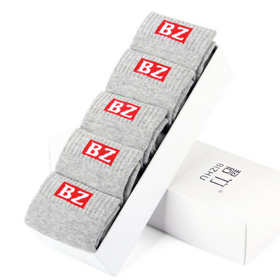 Férfi hosszú zokni 5 pár egy készletben