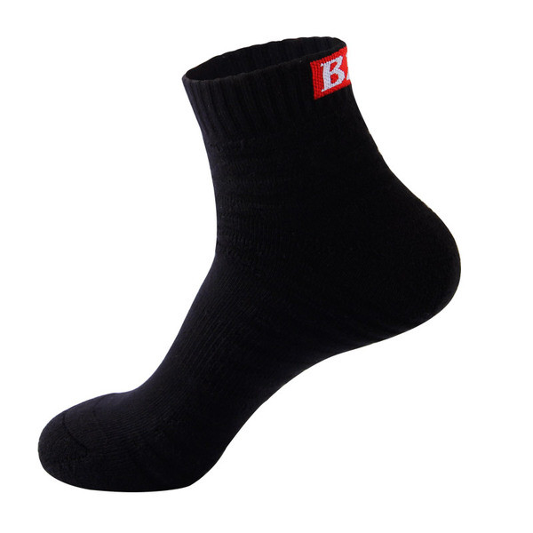 Férfi hosszú zokni 5 pár egy készletben