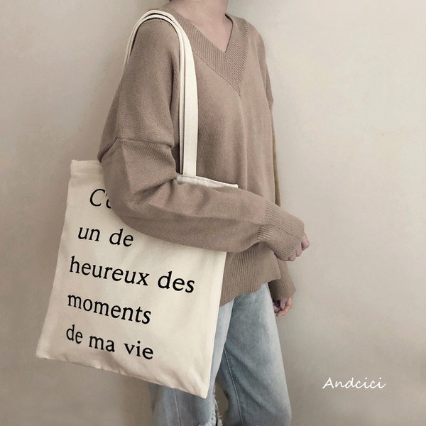 Καθημερινή γυναικεία τσάντα ώμου με επιγραφές