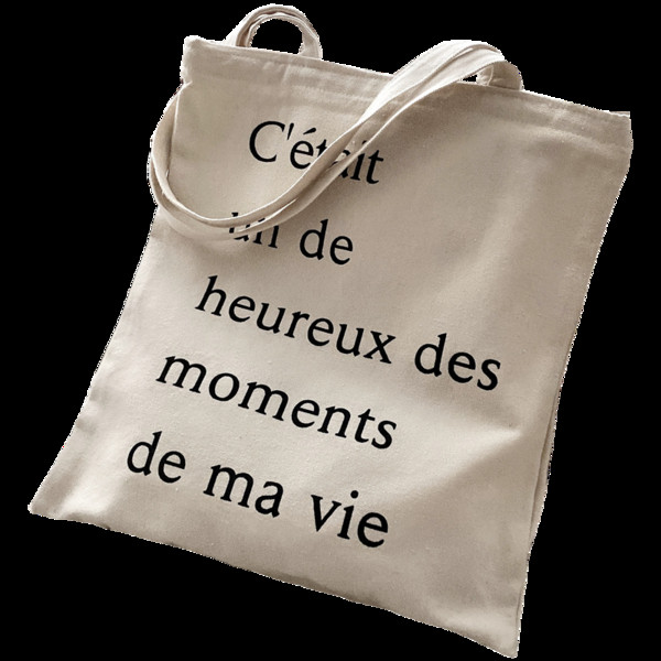 Καθημερινή γυναικεία τσάντα ώμου με επιγραφές