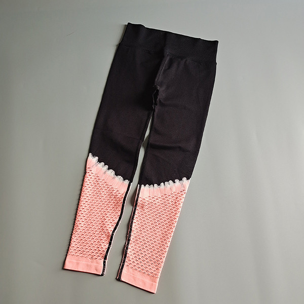 Γυναικείο αθλητικό κολάν δύο χρωμάτων από ελαστικό ύφασμα που γρήγορα στεγνώμει