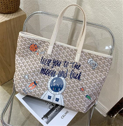 Μεγάλη υφασμάτινη τσάντα με έγχρωμη εκτύπωση