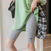 Κοντό γυναικείο αθλητικό κολάν με υψηλή μέση και κέντημα