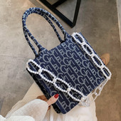 Γυναικεία κομψή τσάντα με κοντή λαβή και πέρλες