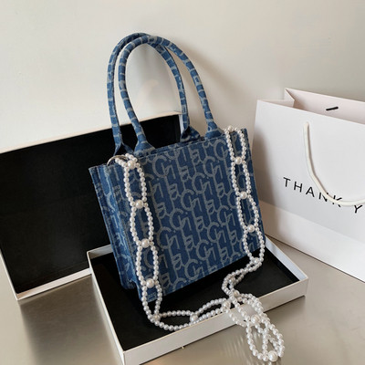 Γυναικεία κομψή τσάντα με κοντή λαβή και πέρλες
