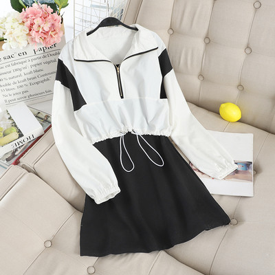 Set casual de damă care include o rochie cu bretele subțiri și un hanorac