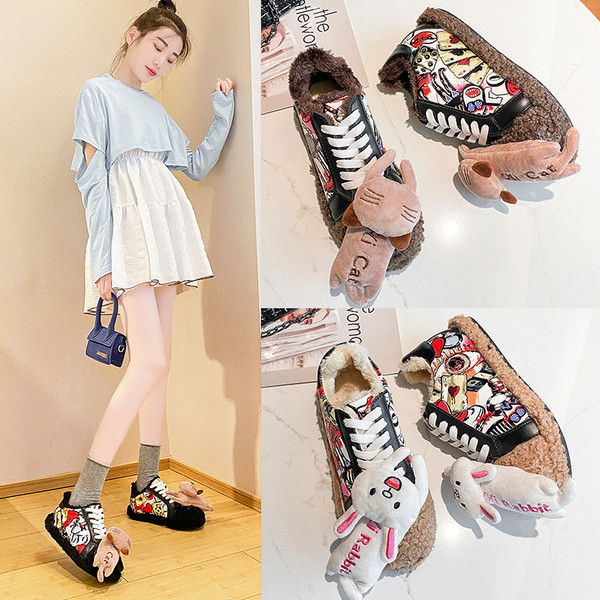 Adidasi casual dama cu element 3D