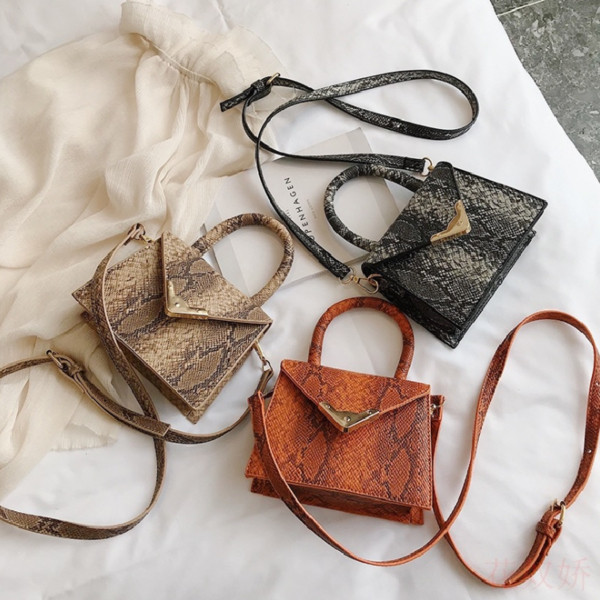 Mini geanta de dama eleganta din piele ecologica cu imprimeu animal