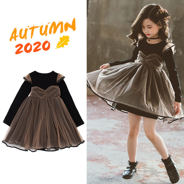 Modern gyerekruha tüllel és csipkével