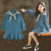 Laste pikkade varrukatega teksakleit