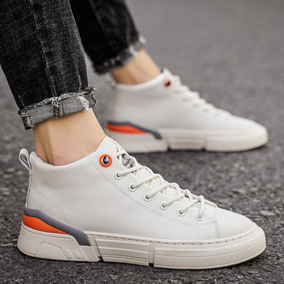 Lapos talpú férfi tornacipő új modellje