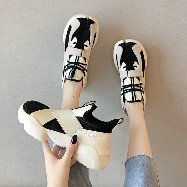 Női sportcipő durva talppal, kétféle kivitelben