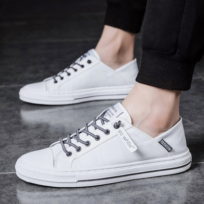 Férfi alkalmi tornacipő fűzővel és lapos talppal