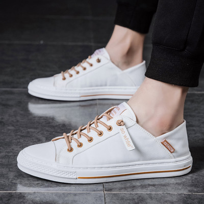 Férfi alkalmi tornacipő fűzővel és lapos talppal