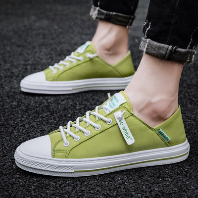 Férfi alkalmi tornacipő fűzővel és lapos talppal