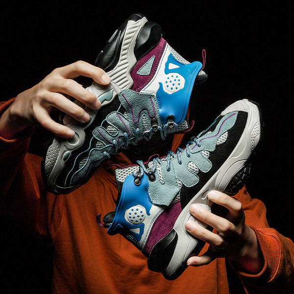 Sportos-alkalmi férfi tornacipő durva talppal