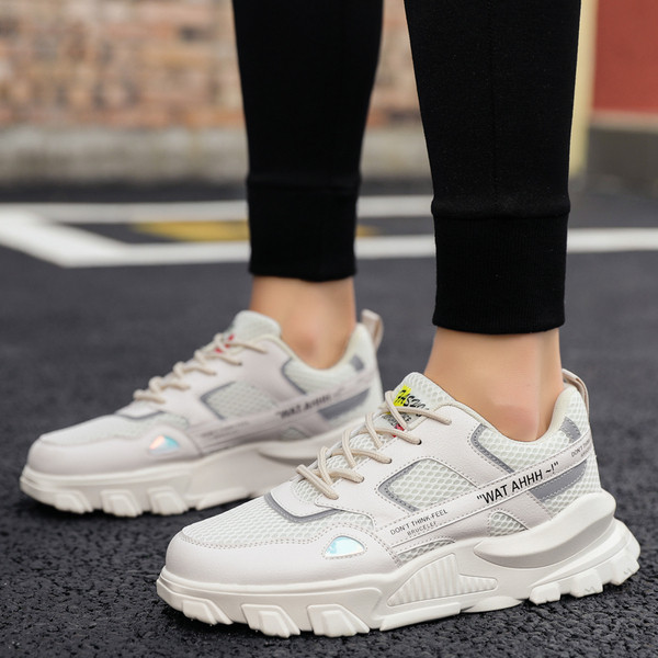 Férfi necces tornacipő fűzővel