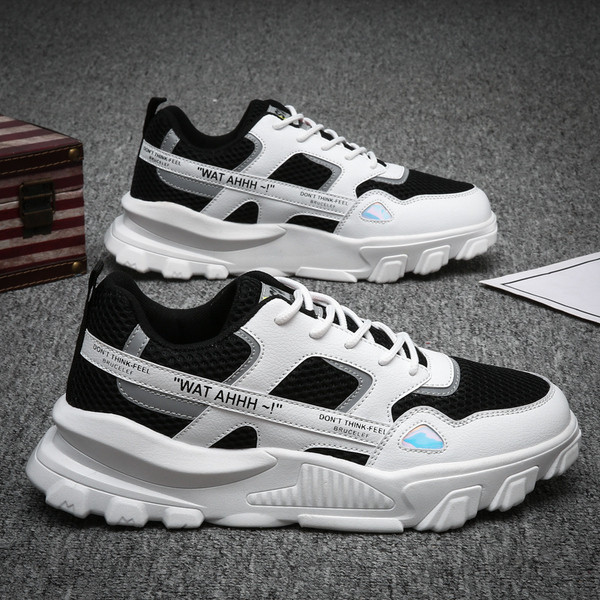 Férfi necces tornacipő fűzővel