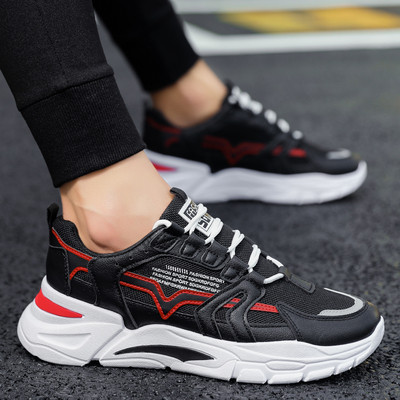 Feliratos, magas talpú, légáteresztő férfi tornacipő