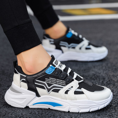 Feliratos, magas talpú, légáteresztő férfi tornacipő