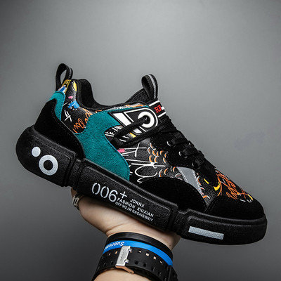 Színes férfi tornacipő lapos talppal