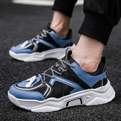 Meeste paeltega hingavad tossud