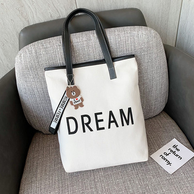 Sieviešu ikdienas plecu soma ar uzrakstu