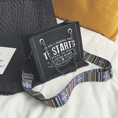 Naiste igapäevane tekstiilist kott kirjaga