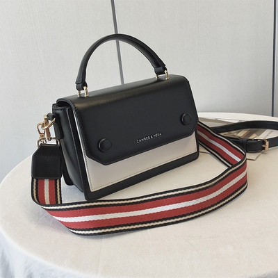 Stílusos, négyzet alakú női táska öko bőrből